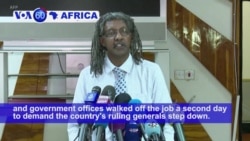 VOA60 Africa - Sudan: Protest leaders declare their strike "successful"