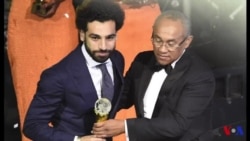 Mohamed Salah sacré Ballon d'Or africain 2017 (vidéo)