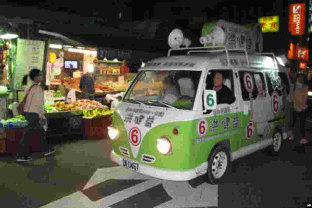 竞选人巧用自己的名字争取民意