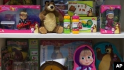Licensed goods are on display at the office of Animaccord which produces the Masha and Bear cartoon TV series in Moscow, Russia. Masha and the Bear, a Russian animated television series launched in 2009, now broadcasts in more than 120 countries including the US.
