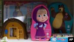  licensed goods are on display at the office of Animaccord which produces the Masha and Bear cartoon TV series in Moscow, Russia. Masha and the Bear, a Russian animated television series launched in 2009, now broadcasts in more than 120 countries includin