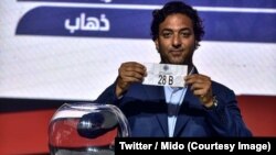 Ahli Tripoli-Wydad de Casablanca sera l’un des chocs de de 16e de finale de la la Coupe arabe de clubs champions 2018-2019, selon le tirage au sort, 25 avril 2018. (Twitter/Mido)