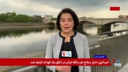 بیست هزار کارگر غیرنظامی در دو هزار کشتی، در آبهای اطراف تنگه هرمز گرفتار شده‌اند