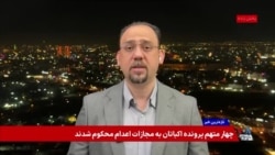 آخرین تحولات عراق؛ بغداد اعضای بازداشت‌شده داعش با تابعیت ترکیه را به آنکارا تحویل می‌دهد