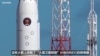 日本成功发射火星卫星探测器 预计5年后带回火卫一采样样本
