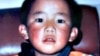 PRC Must Account for Disappeared Panchen Lama