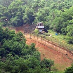 An aerial view of the DMZ (the Demilitarized Zone)