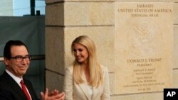 U.S. President Donald Trump's daughter Ivanka Trump (R) and U.S. Treasury Secretary Steve Mnuchin attend the opening ceremony of the new U.S. embassy in Jerusalem, May 14, 2018. 