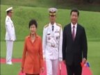 習近平開始訪問南韓