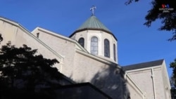 Մասաչուսեթսի Քեմբրիջ քաղաքի հայկական եկեղեցին