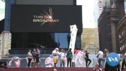 On with the Show: Amid Pandemic, Broadway Prepares to Reopen