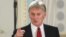 Người phát ngôn Điện Kremlin Dmitry Peskov.