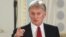 Người phát ngôn Điện Kremlin - Dmitry Peskov.