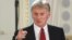 Người phát ngôn Điện Kremlin - Dmitry Peskov.