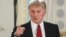 Phát ngôn nhân Điện Kremlin, ông Dmitry Peskov, tại một cuộc họp báo thường kỳ