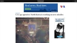 Ամերիկյան հետախուզությունը հաղորդում է, որ Փհենյանը շարունակում է միջուկային հրթիռներ արտադրել