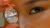مشتری ناشناس، خریدار الماس ١١٨ قیراطی