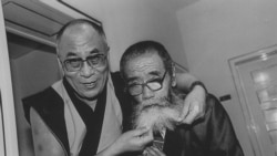 སྔ་དྲོའི་རླུང་འཕྲིན།༢༠༢༠་ཟླ་༡༠་ཚེས་༡༨