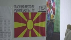 Калкулации пред вториот круг на локалните избори во Северна Македонија