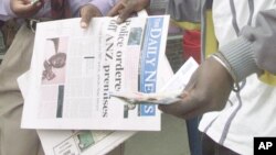 Newspaper Vendor