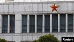 Part of the building of 'Unit 61398', a secretive Chinese military unit accused of cyber espionage in Shanghai