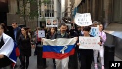 Правозащитники направляются пикетировать миссию России при ООН.