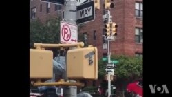 Yon Ri nan Brooklyn, New York Pote Non Anperè Jean Jacques Dessalines