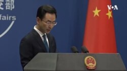 中国要求美国不要实施香港人权法案