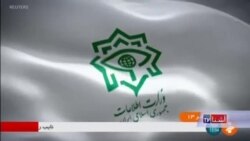 ترمپ: ادعای ایران مبنی بر دستگیری جاسوسان امریکا 'غلط' است