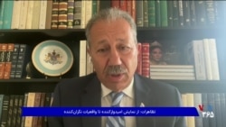 درخواست فؤاد پاشایی از احزاب کُرد و پاسخ بهار دهکردی به او