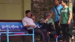 မိုဘိုင်းဖုန်းခေါ်ဆိုမှု ကုန်သွယ်ခွန်