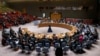 تلاش کشورهای عربی برای محکومیت اسرائیل در شورای امنیت سازمان ملل موفق نبود