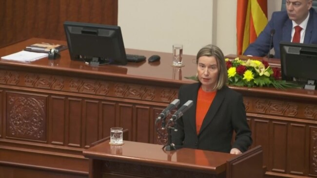 Могерини се обрати пред македонските пратеници