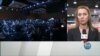 Виставка електроніки CES: найбільш очікувані прем’єри, та що презентують українці. Відео