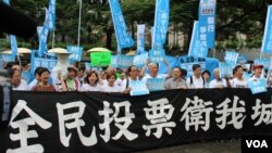 占领中环运动发起政改全民投票（美国之音海燕拍摄）