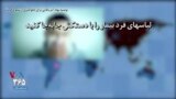 توصیه نهاد آمریکایی برای جلوگیری از شیوع کرونا؛ لباسهای فرد بیمار را با دستکش جا‌به‌جا کنید