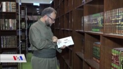 Tehsîn Îbrahîm Doskî Lêkolînvanê Pispor Yê Klasîkên Kurdî