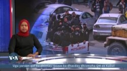 Qarax dhimasho badan oo ka dhacay Syria