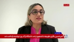 اعلان جنگ حکومت به بازار، به‌جای مهار تورم
