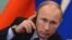 Володимир Путін