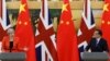 Britain Embraces China's 'One Belt' Initiative; Washington Offers Warning