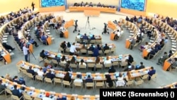 د ملګرو ملتونو د بشري حقونو د شورا ۵۹مه غونډه 