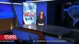 Studio Washington
