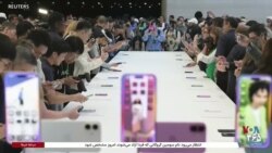 آغاز اتصال مستقیم گوشی‌‌‌های تلفن همراه به استارلینک؛ گزارش بهنام ناطقی