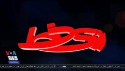 روی خط - کاهش مصرف لبنیات و قد کوتاهی ایرانیان