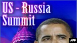 Повестка дня Барака Обамы в Москве