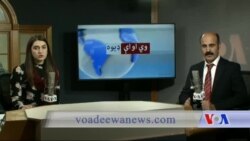 د ډیوه ریډیو د روانو چارو خپرونه په ټي وي