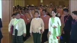 NLD ဥက္ကဋ္ဌ ပါတီကိုယ်စားလှယ်တွေကို လွှတ်တော်တွင်း နောက်ဆုံးတေ့ွဆုံမှာကြား