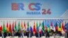 Russia Nigeria Joins BRICS