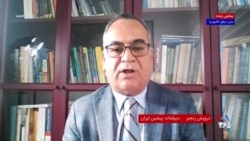 بیانیه مشترک ۲۹ کشور غربی علیه فعالیت‌های خرابکارانه جمهوری اسلامی؛ گفت‌وگو با درویش رنجبر